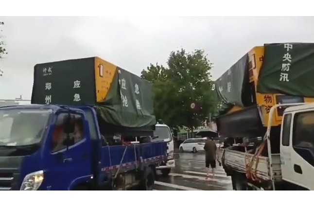 众志成城共同守护我们的城市—华体会体育积极参与郑州市防汛救灾工作